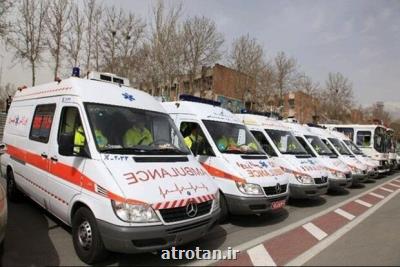 حضور اورژانس بانوان برای بازی ایران كامبوج در ورزشگاه آزادی