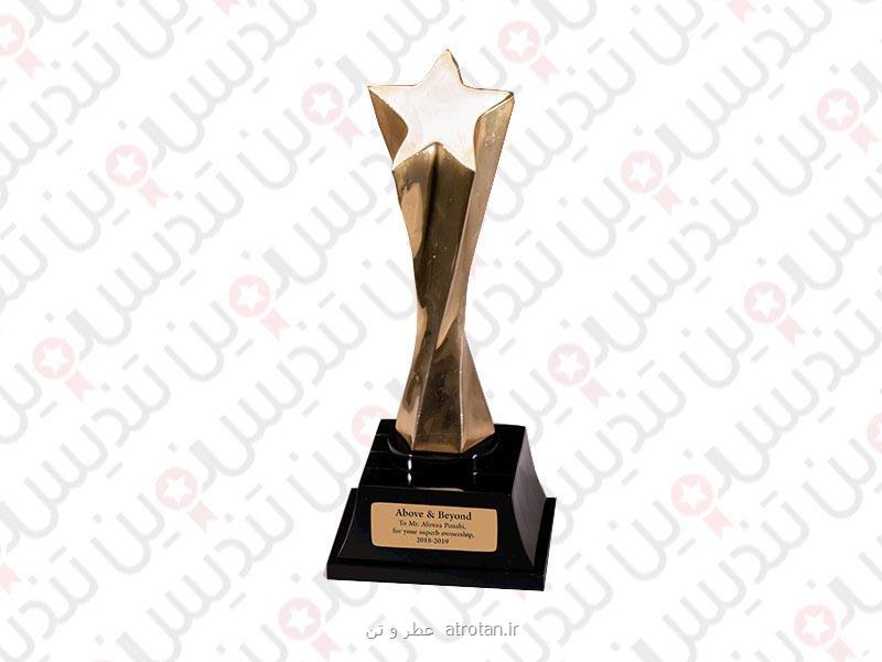لوح تقدیر و تندیس