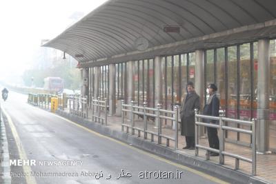 آلودگی هوا سلامت مردان را نشانه رفته است