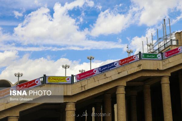 انتشار بخشنامه های نمایشگاه بین المللی كتاب تهران