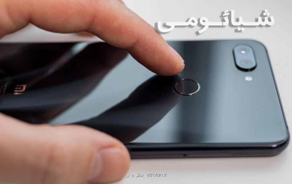 نكات مهم هنگام خرید گوشی شیائومی