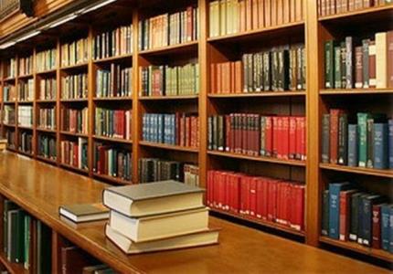 بخشیده شدن جریمه دیركرد امانت كتابخانه ها