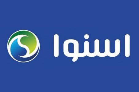 همه چیز درمورد برند اسنوا