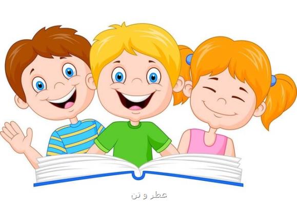 فراخوانی برای جمع آوری دستنوشته بزرگسالان برای كودكان