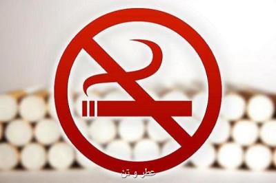 ترك سیگار به كاهش مرگ ناشی از فیبریلاسیون دهلیزی كمك می نماید