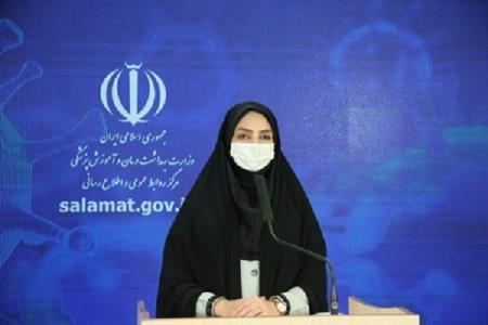 كرونا در شبانه روز گذشته 210 قربانی گرفت