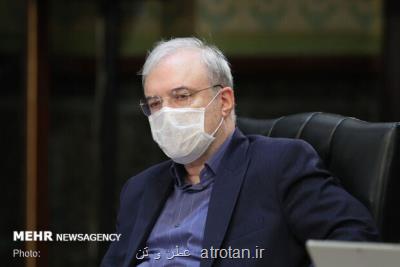 قرارداد ایران برای تولید مشترك واكسن كرونا